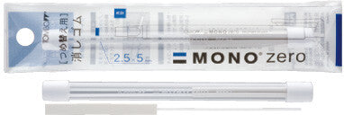 Tombow ER-KUS eraser refill