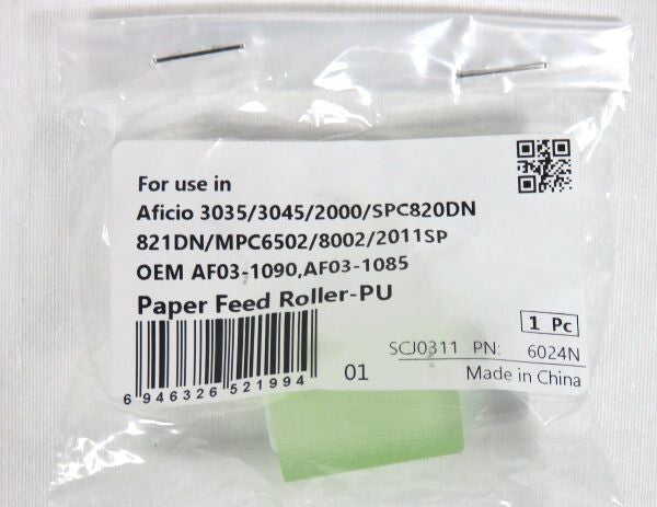 Data Direct Ricoh Paper Feed Roller Compatible AF031085 90 94