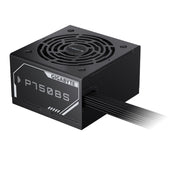 GIGABYTE P750BS Power Supply - PCIe 5.0, 80 PLUS Bronze, 120mm Fan, ATX compatible, UK Plug