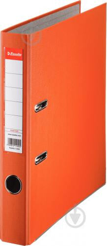 Esselte Lever Arch File Economy PP FSC® A4/50 mm
