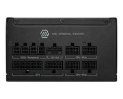 MSI MAG A1000GLS PCIE5 power supply unit 1000 W 24-pin ATX ATX Black