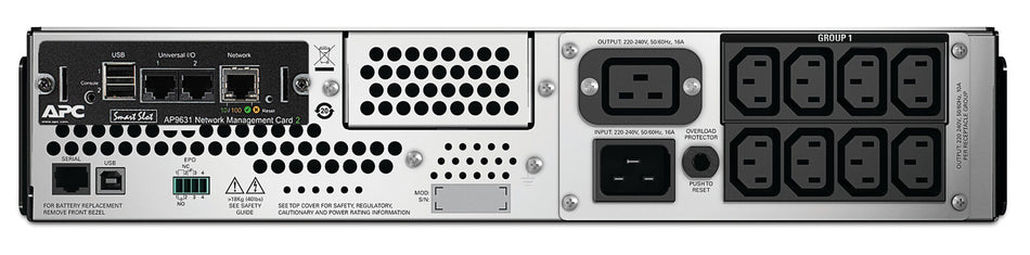 APC Smart-UPS, Line Interactive, 2200VA, Rackmount 2U, 230V, 8x IEC C13+2x IEC C19 outlets, Network Card, AVR, LCD