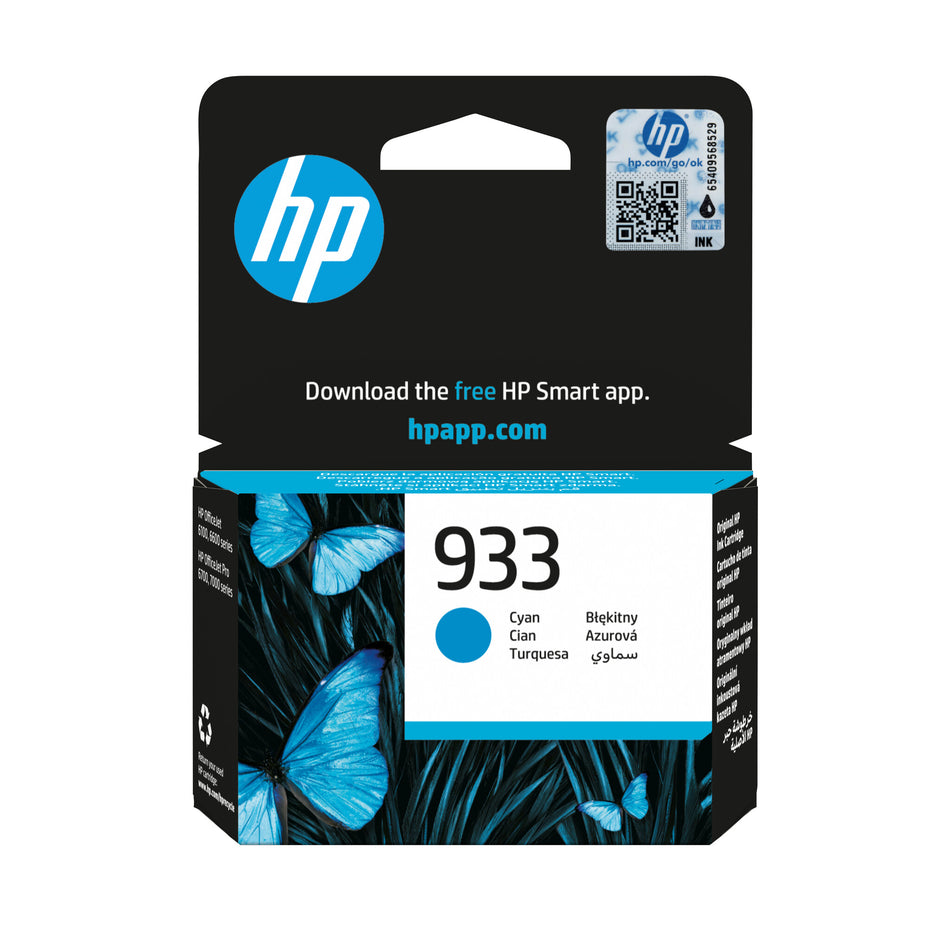 HP 933 Cyan Original Ink Cartridge