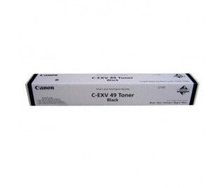 Canon 8524B002 toner cartridge 1 pc(s) Original Black