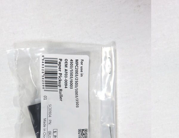 Data Direct Ricoh Feed Roller Compatible AF030094