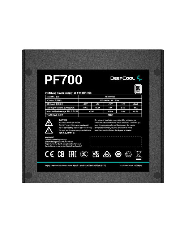 DeepCool PF700 power supply unit 700 W 20+4 pin ATX ATX Black