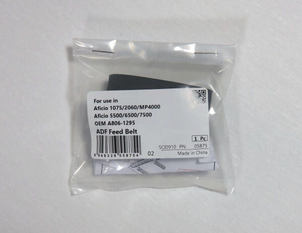 Data Direct Ricoh 1060 2051 MP2060 MPC3003 6004 ADF Feed Belt Compatible